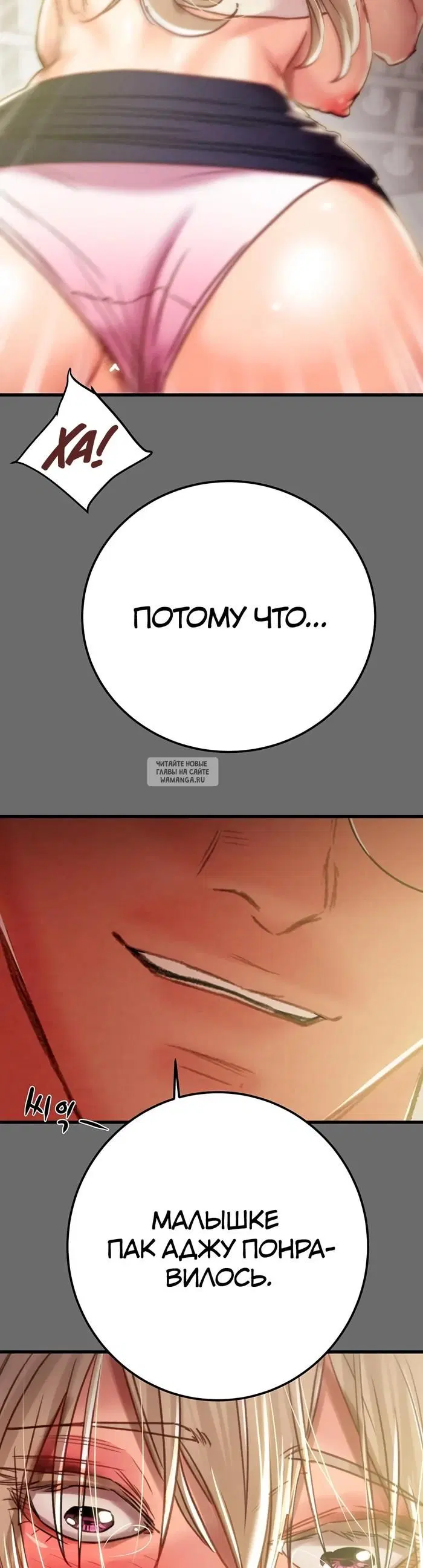 Page 64.000