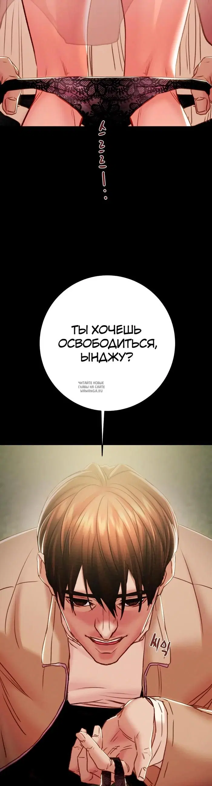 Page 64.000