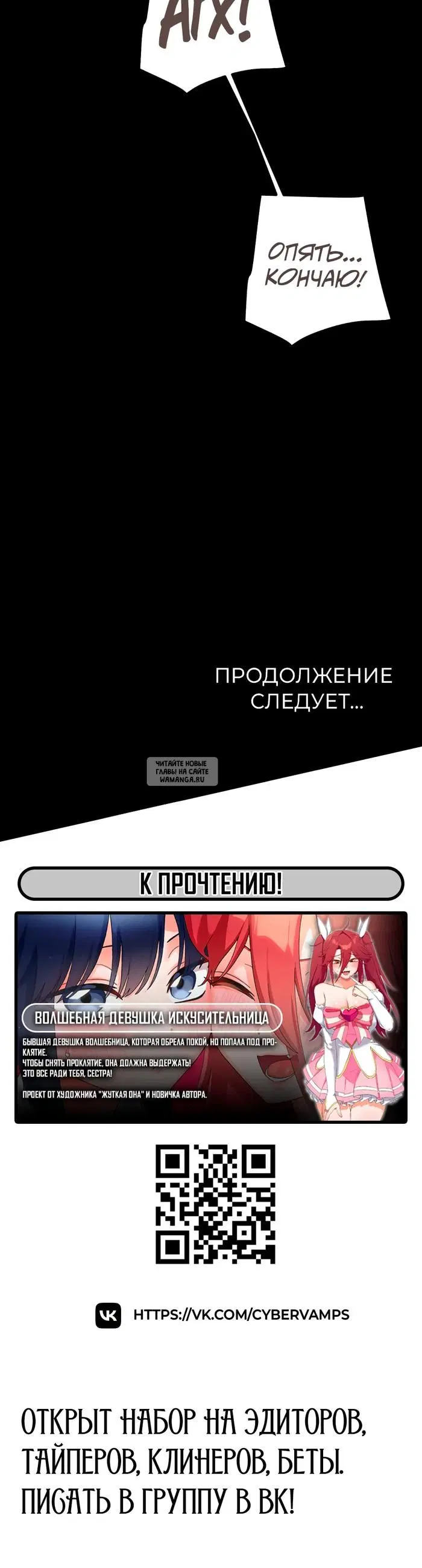 Page 64.000
