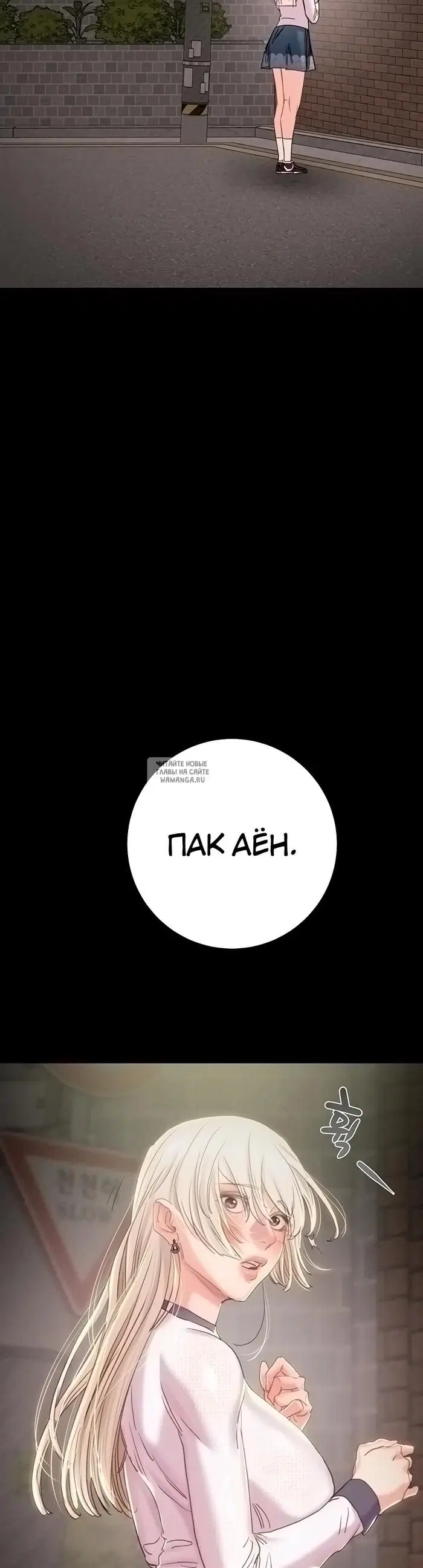 Page 64.000