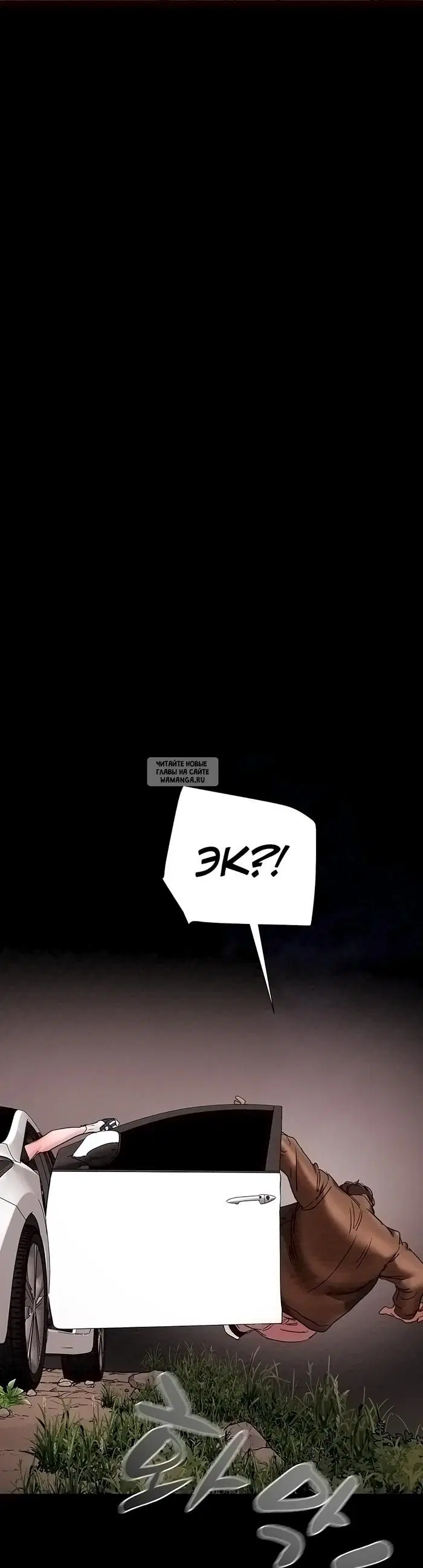 Page 64.000