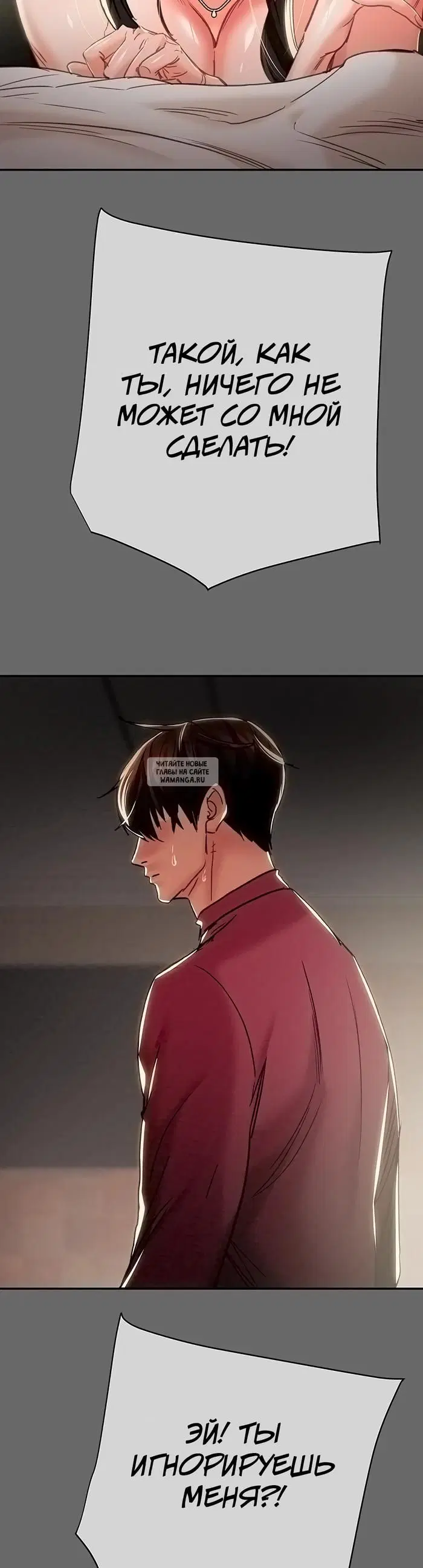 Page 64.000