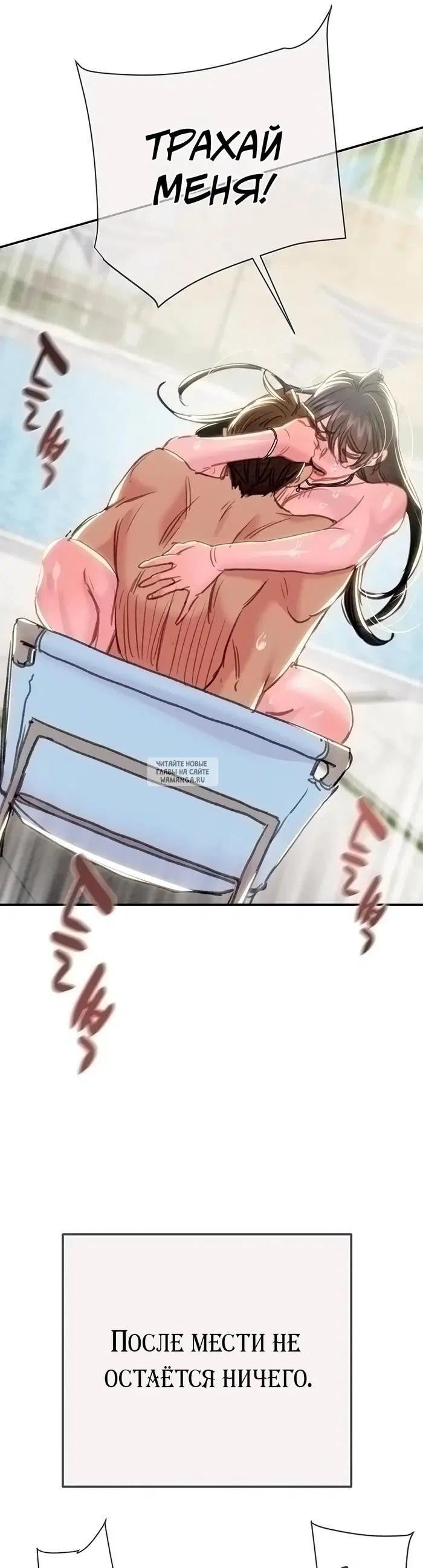 Page 64.000