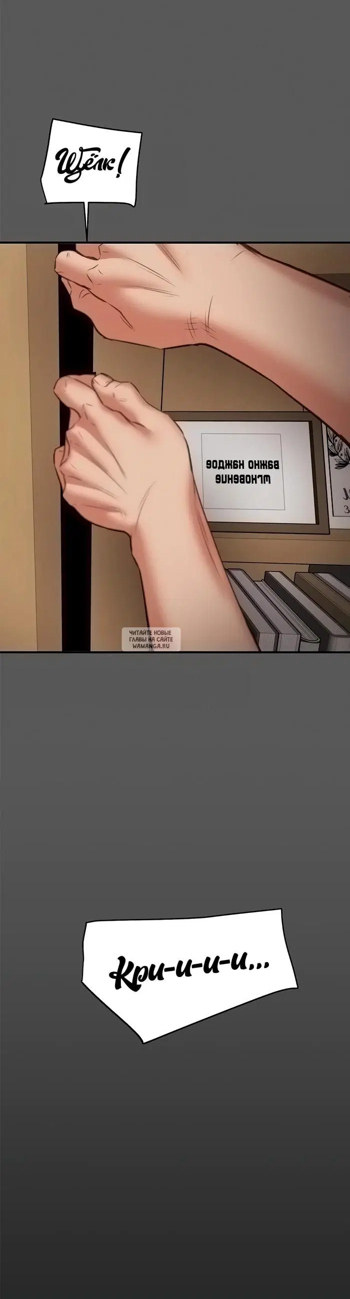 Page 65.000