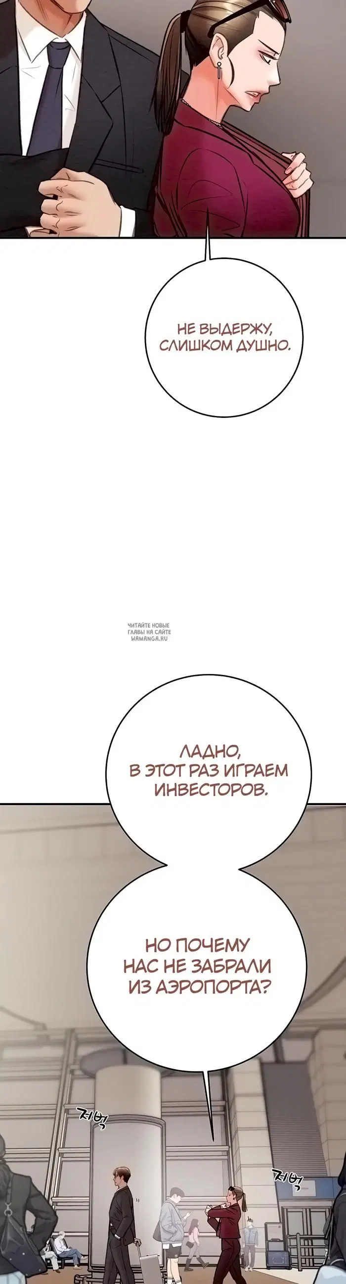 Page 65.000