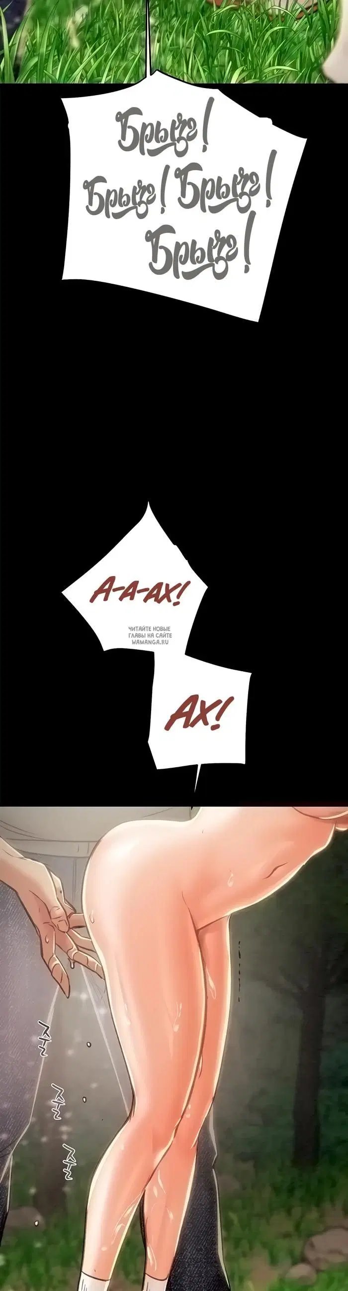 Page 65.000