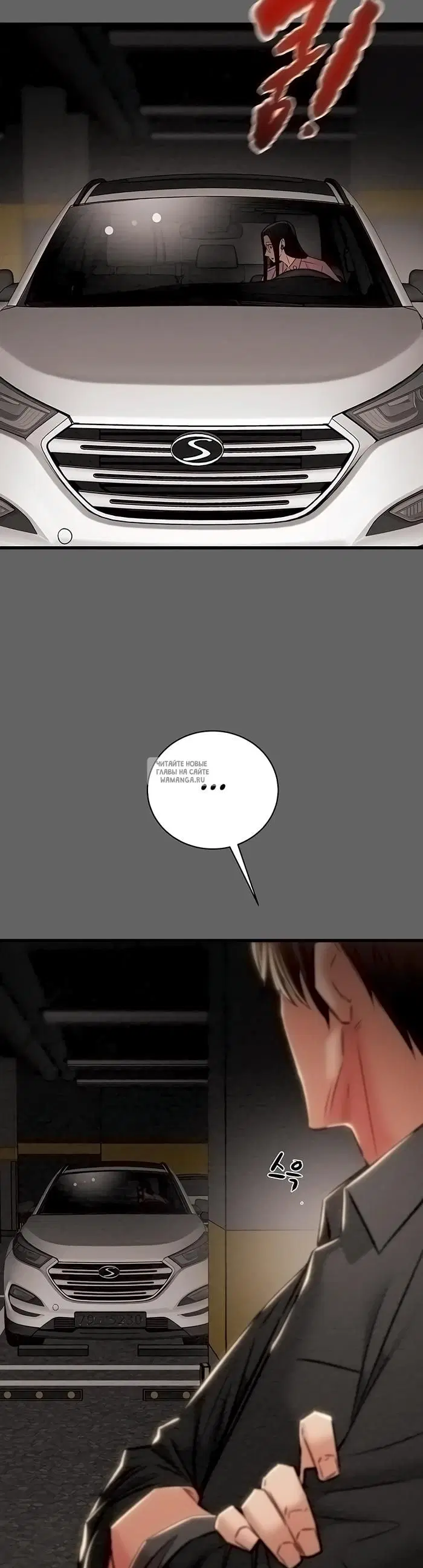 Page 65.000