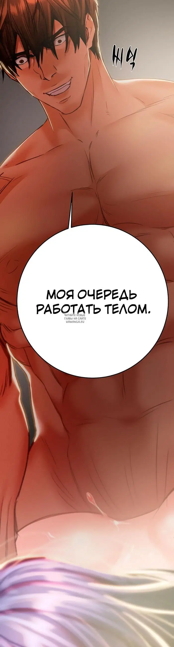 Page 65.000