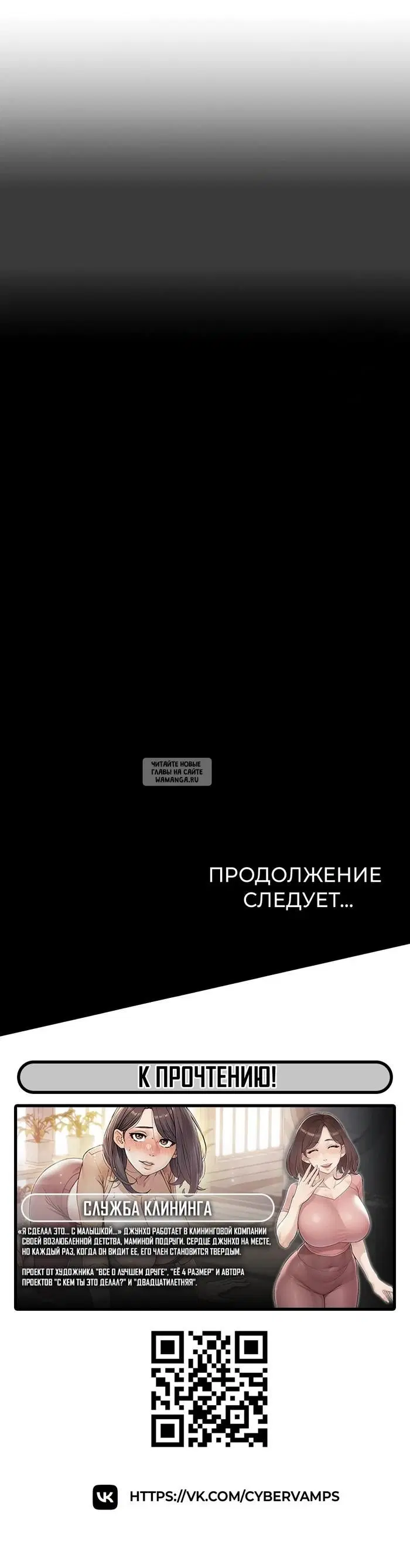Page 65.000