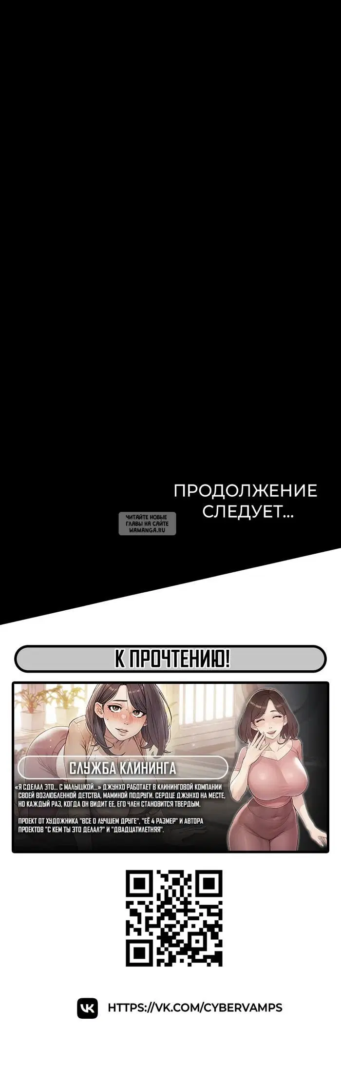 Page 65.000