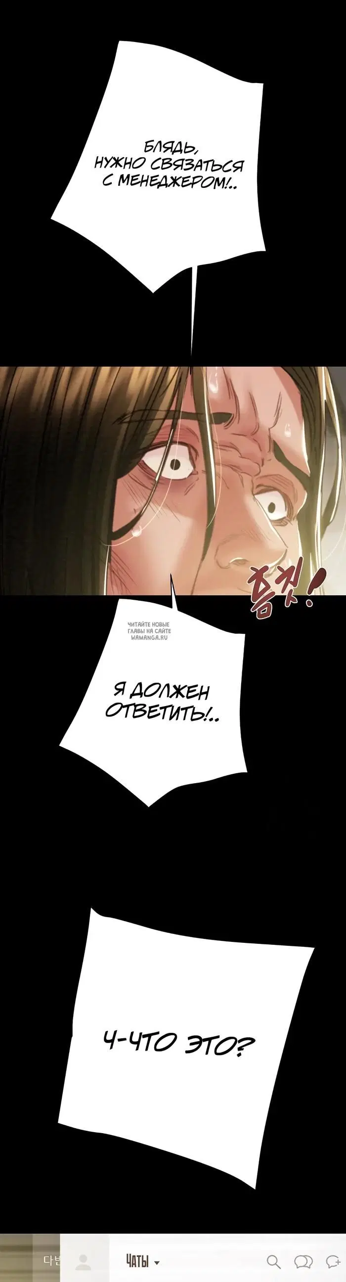 Page 65.000