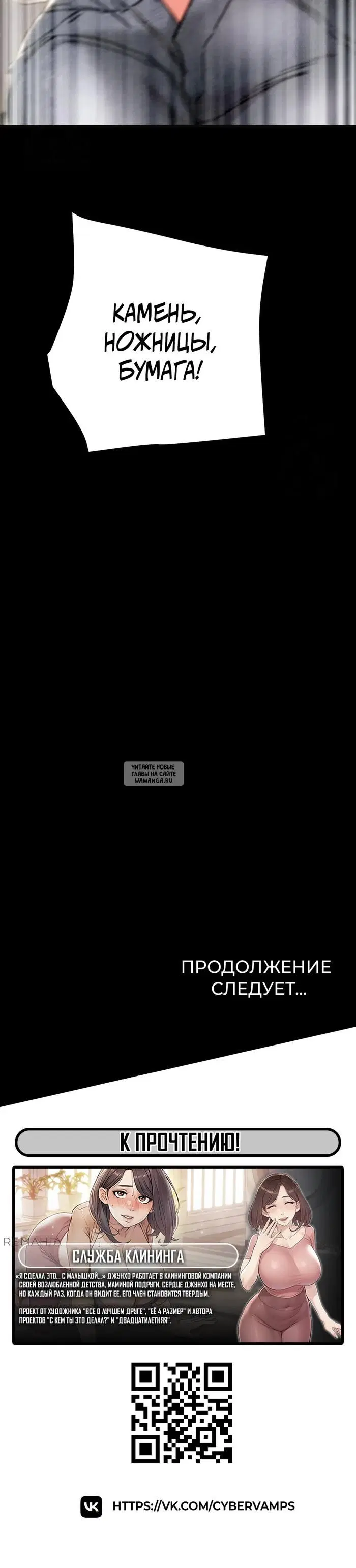 Page 65.000