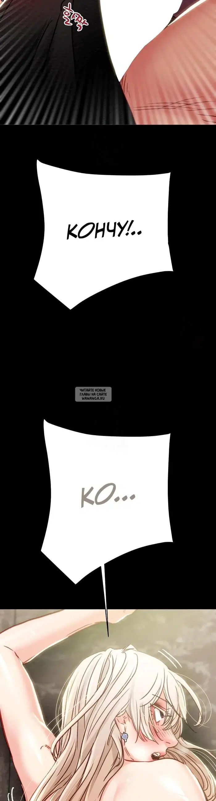 Page 65.000
