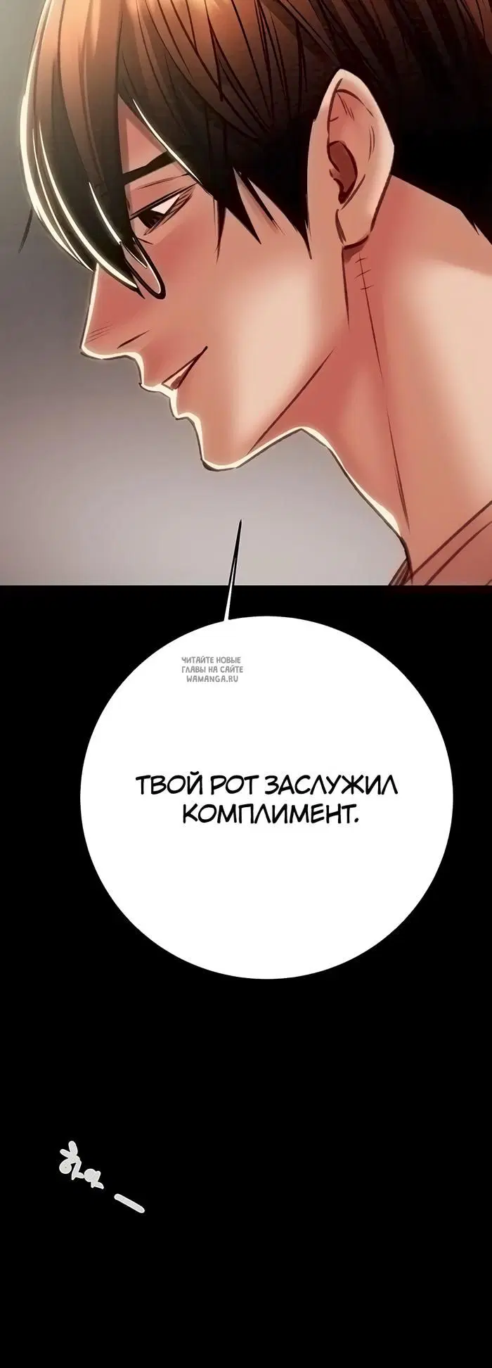 Page 65.000