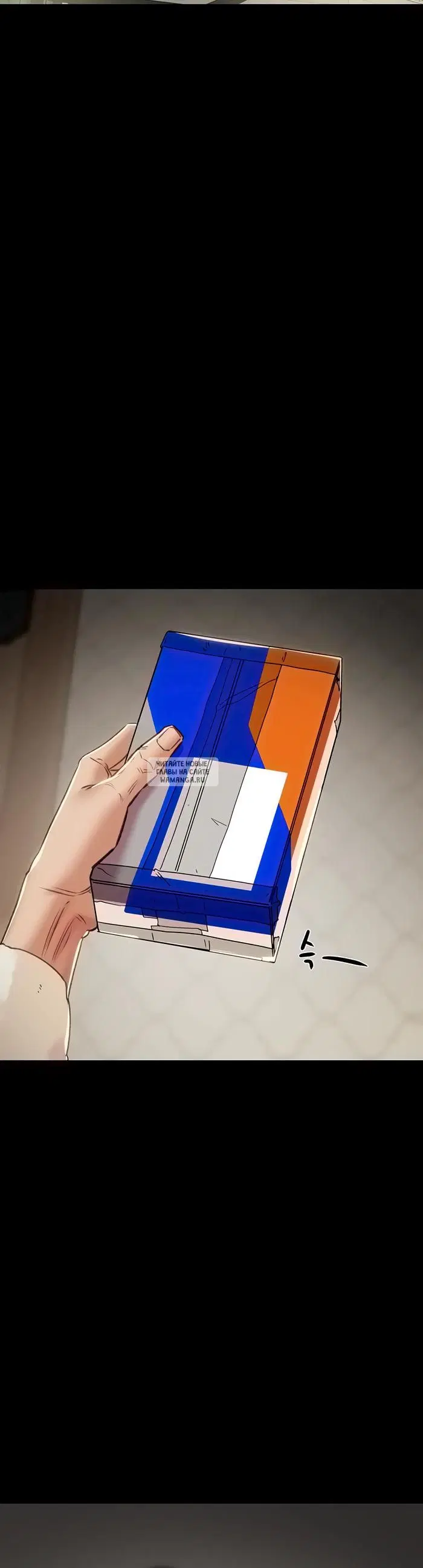 Page 65.000