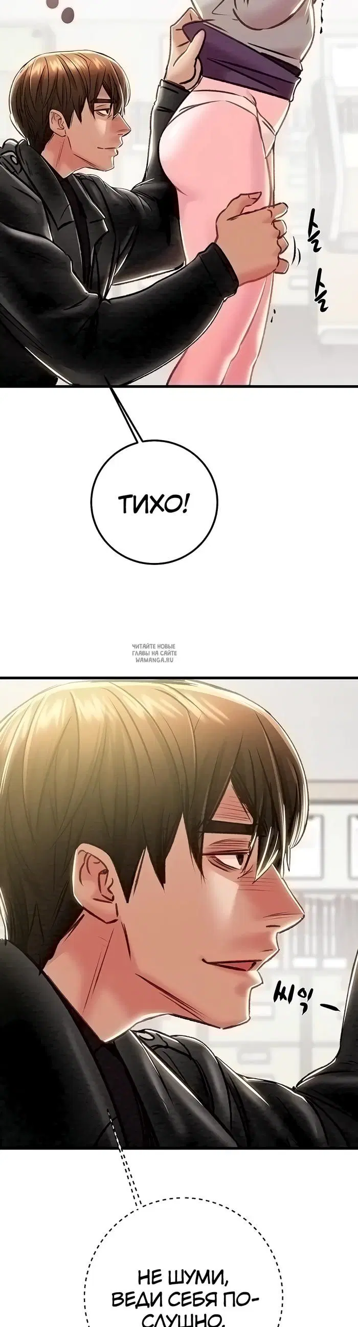 Page 65.000