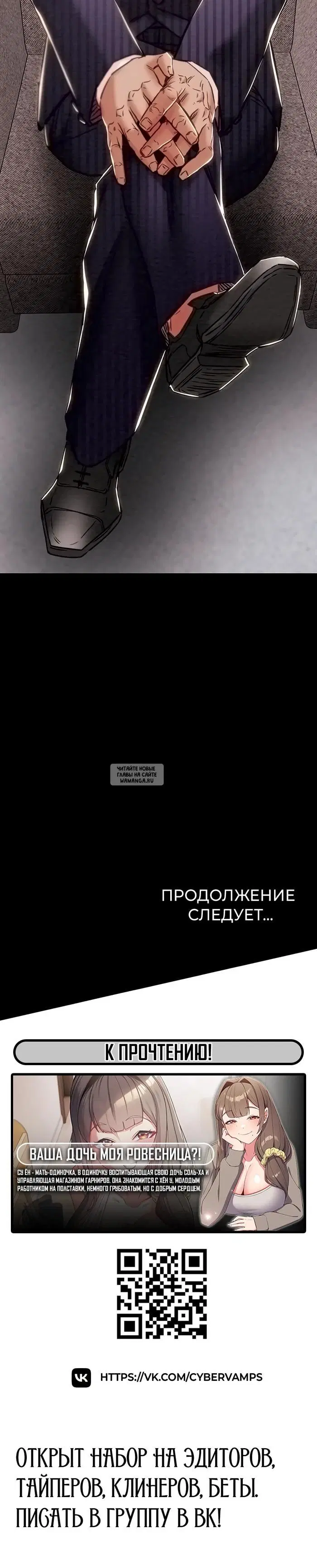 Page 65.000
