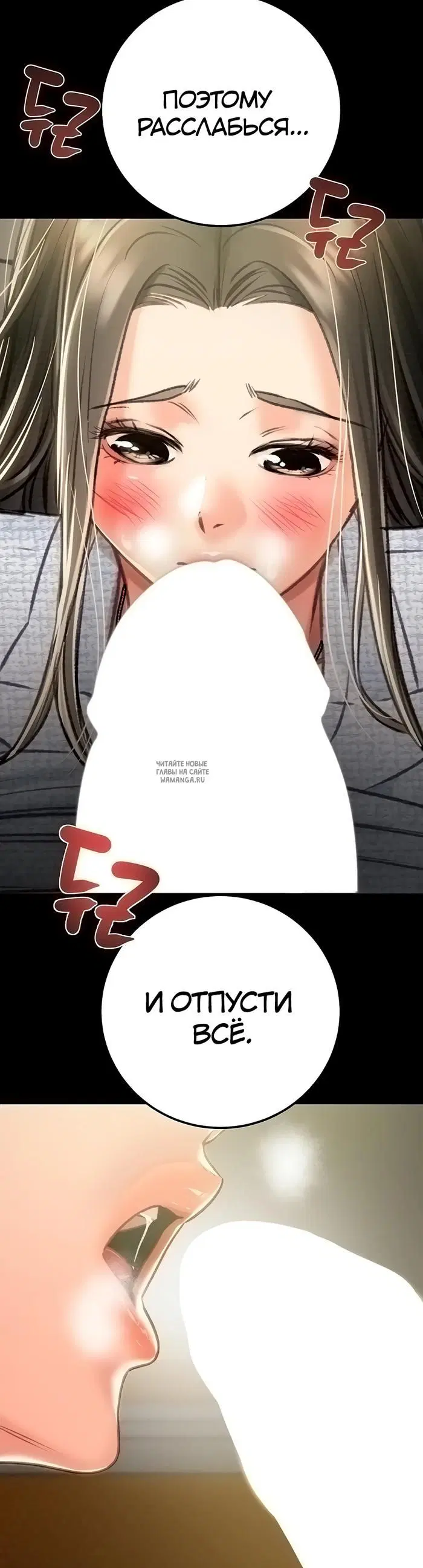 Page 65.000