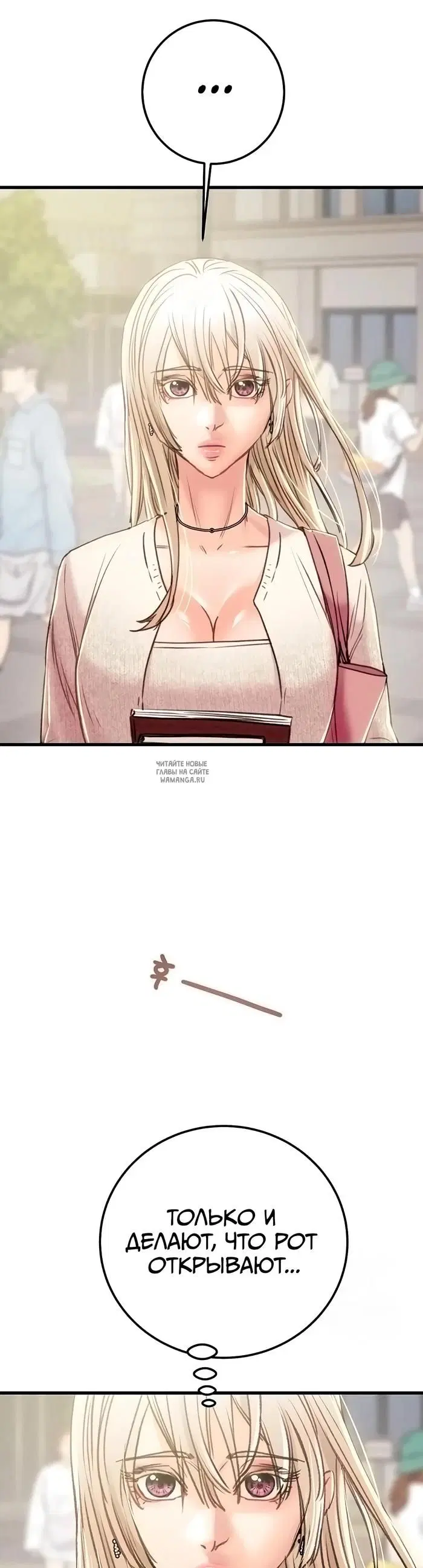 Page 65.000