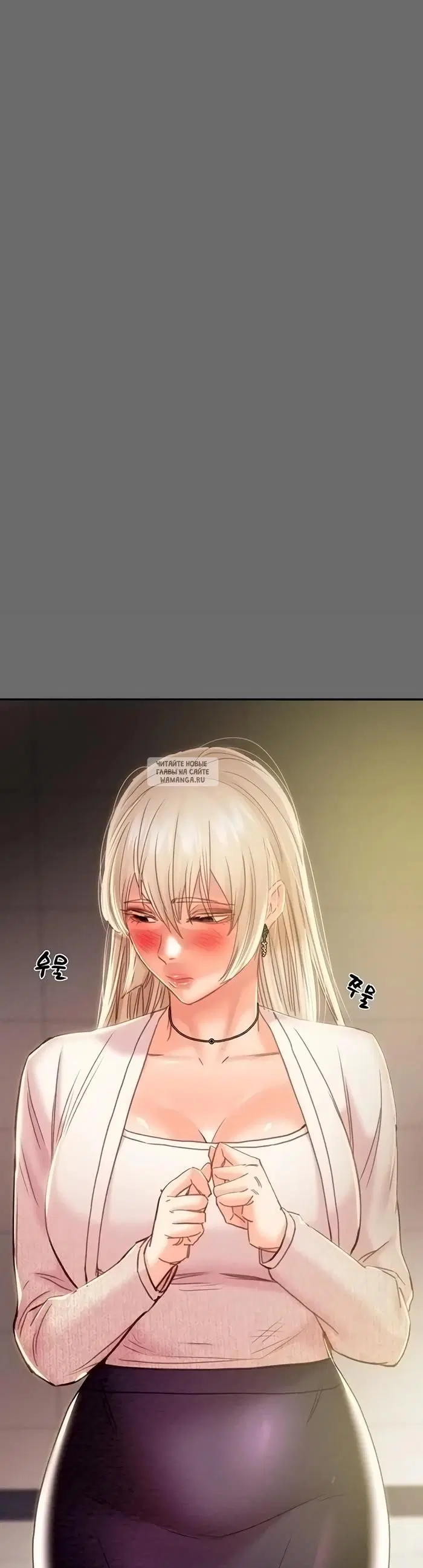 Page 65.000