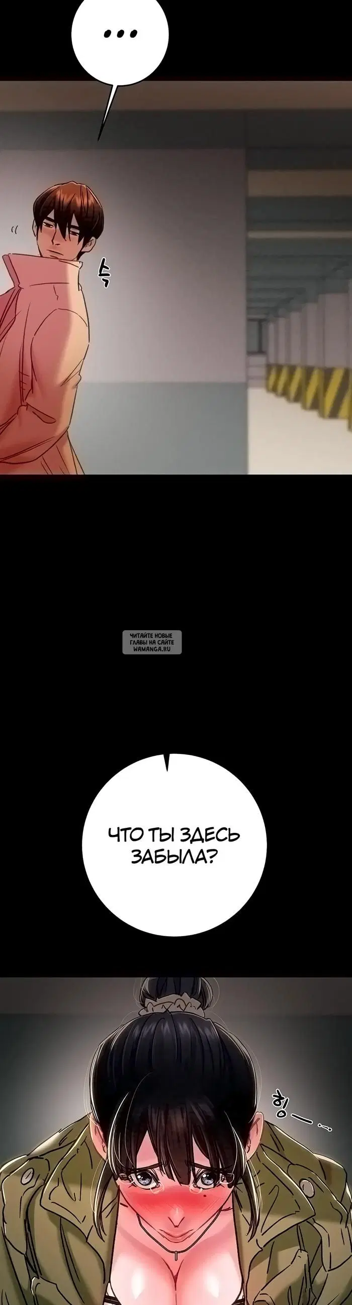 Page 65.000