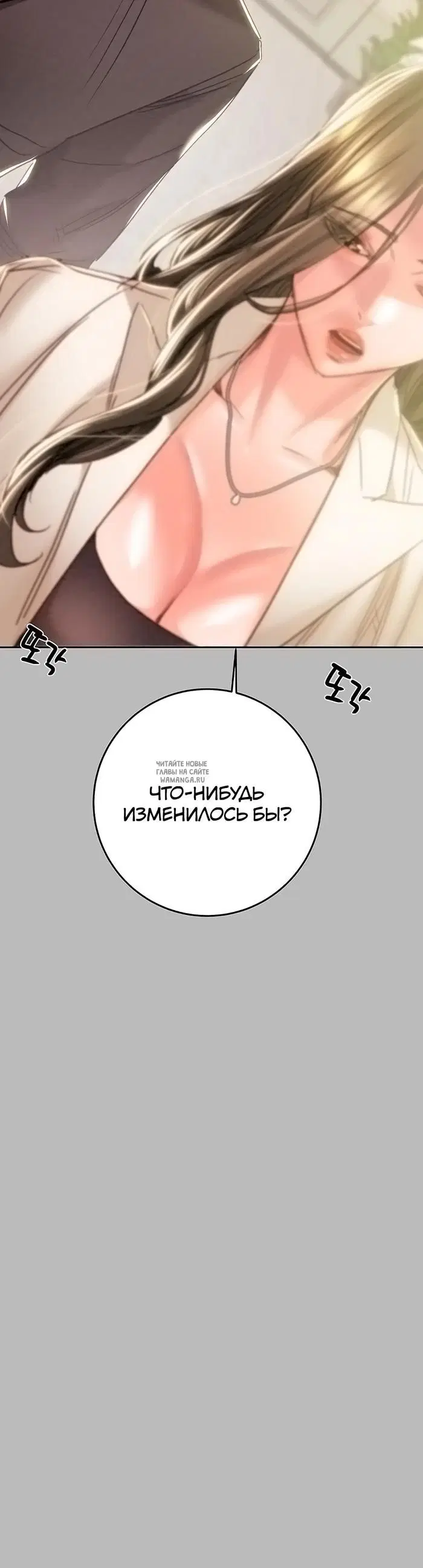 Page 65.000