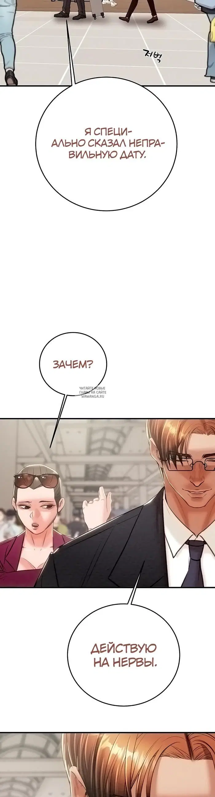 Page 66.000