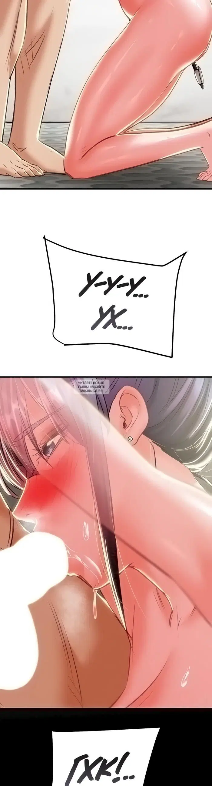 Page 66.000