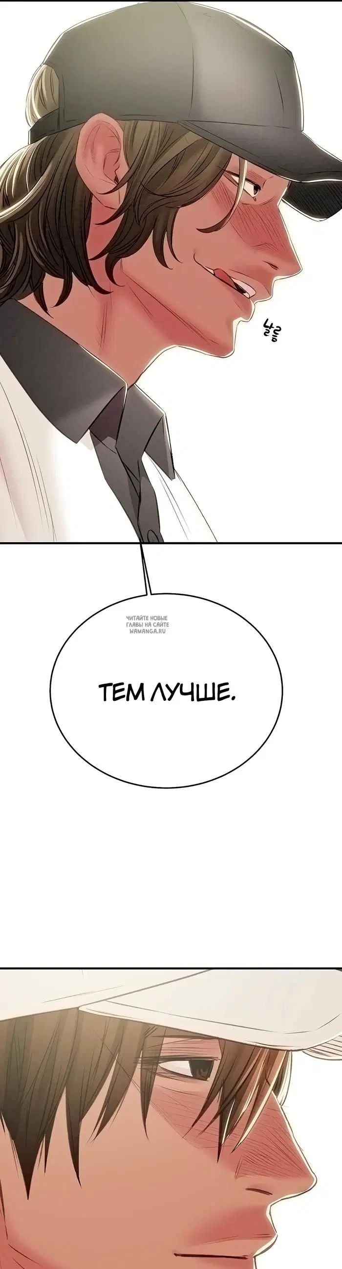 Page 66.000