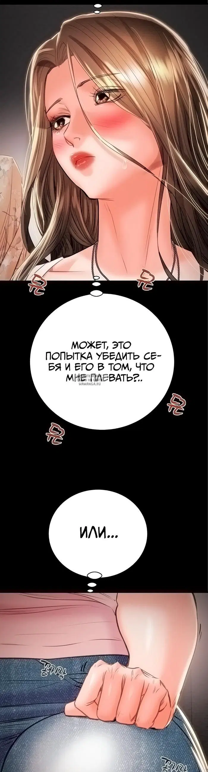 Page 66.000