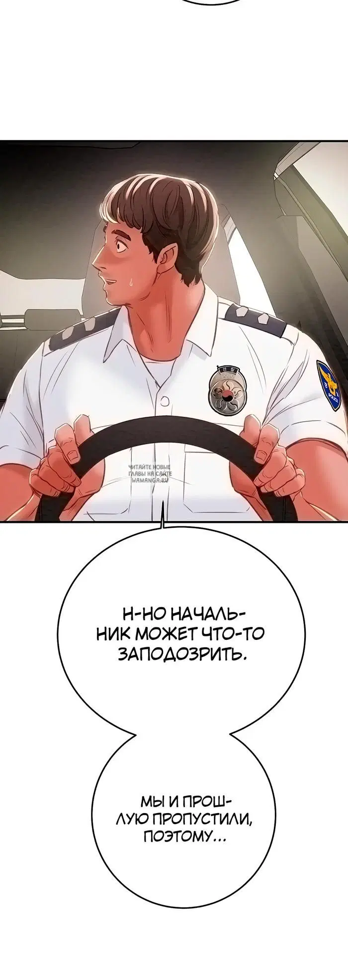 Page 66.000