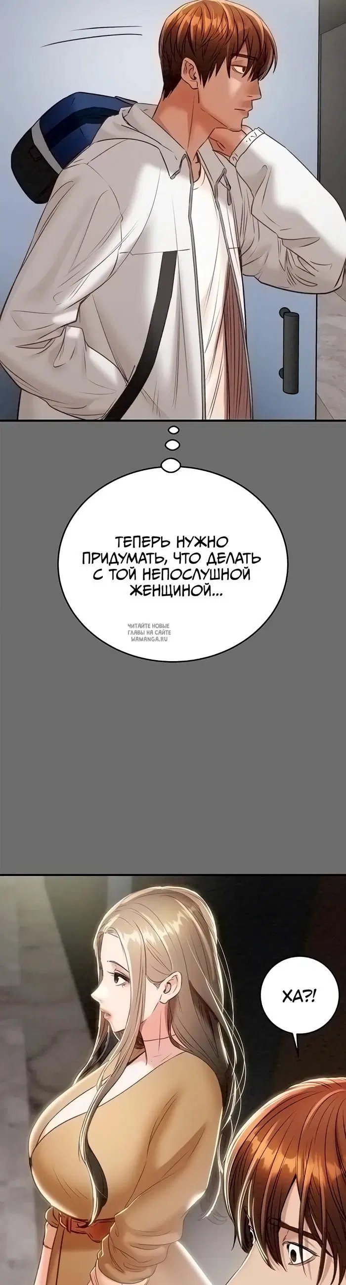 Page 66.000