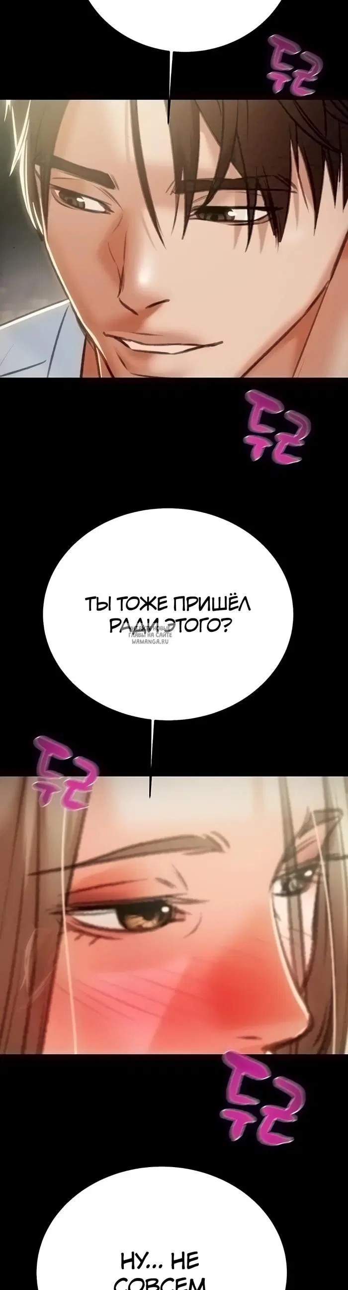 Page 66.000