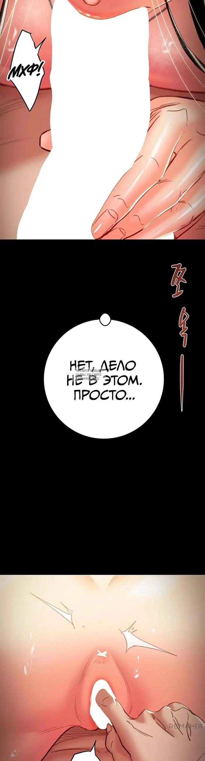 Page 66.000