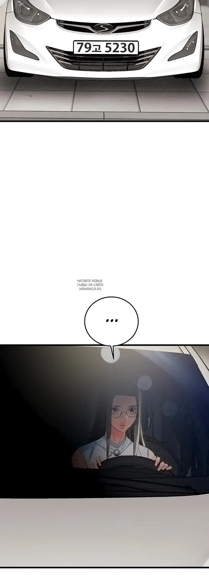 Page 66.000