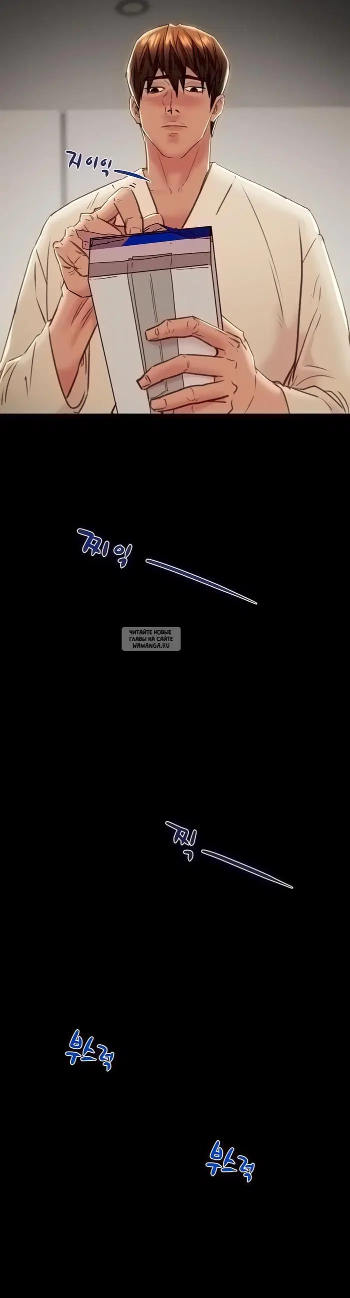 Page 66.000