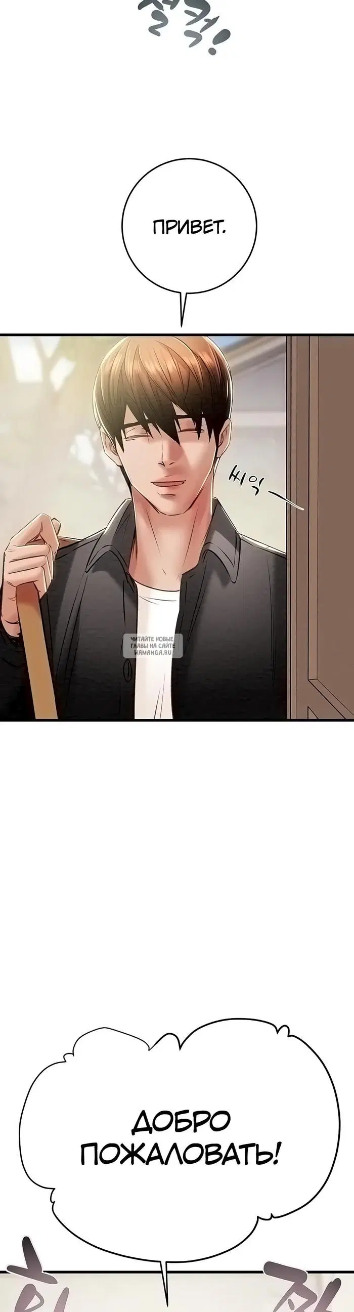 Page 66.000