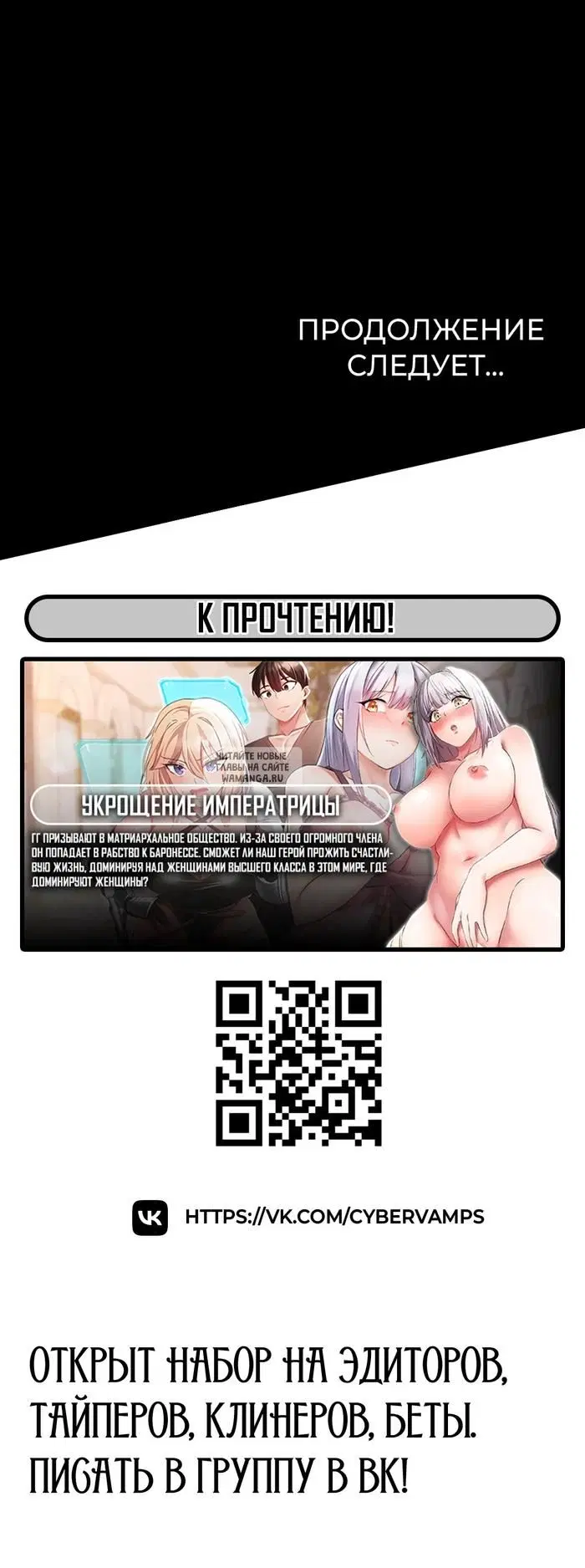 Page 66.000