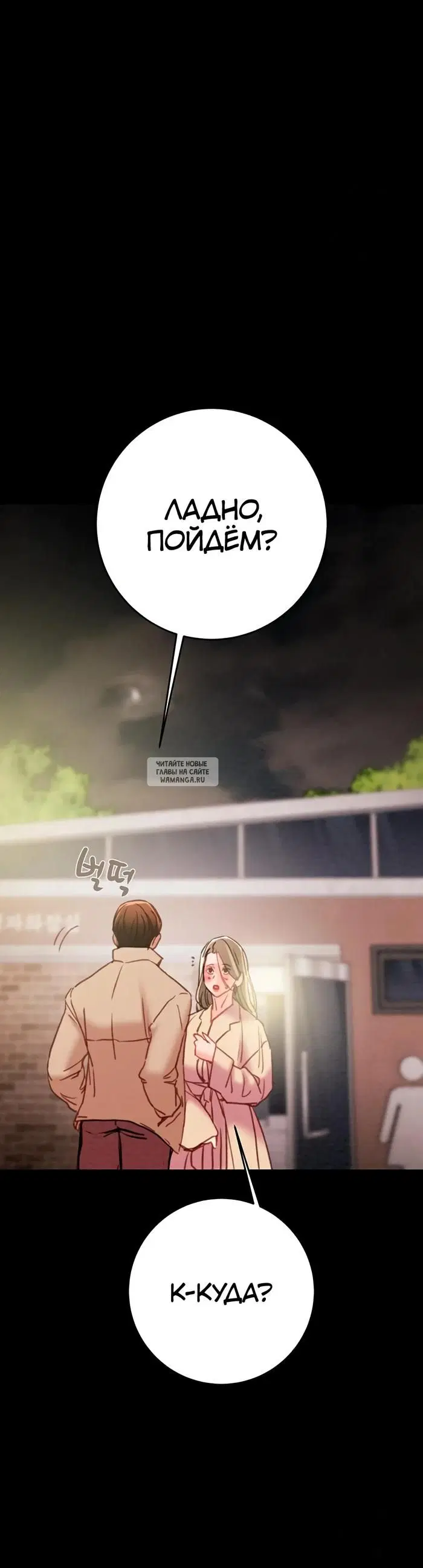 Page 66.000