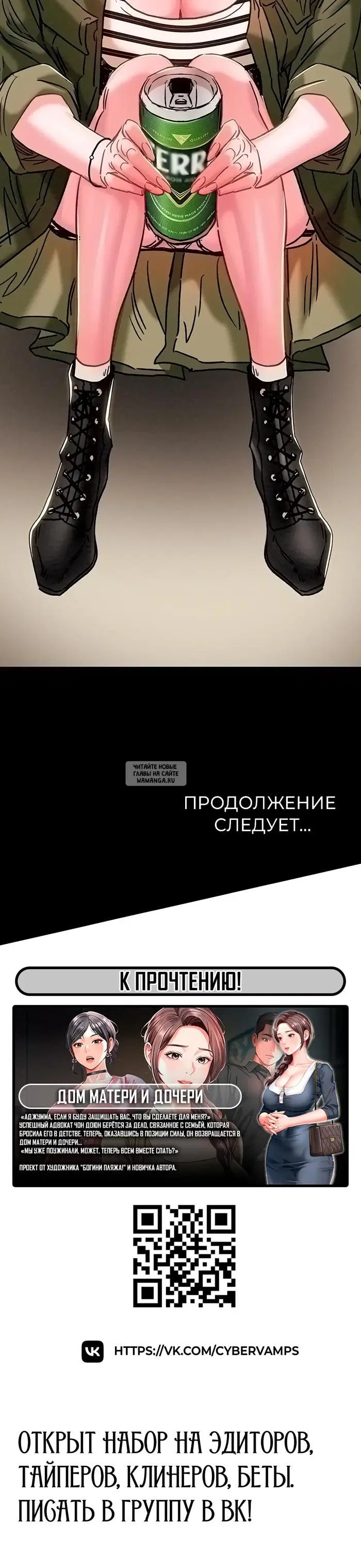 Page 66.000