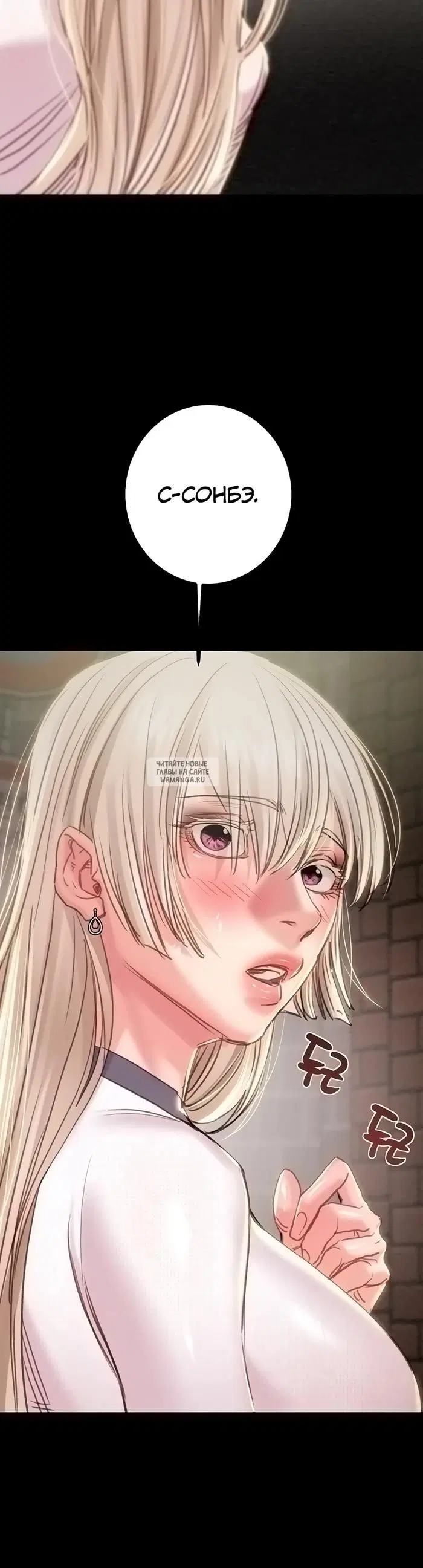 Page 66.000