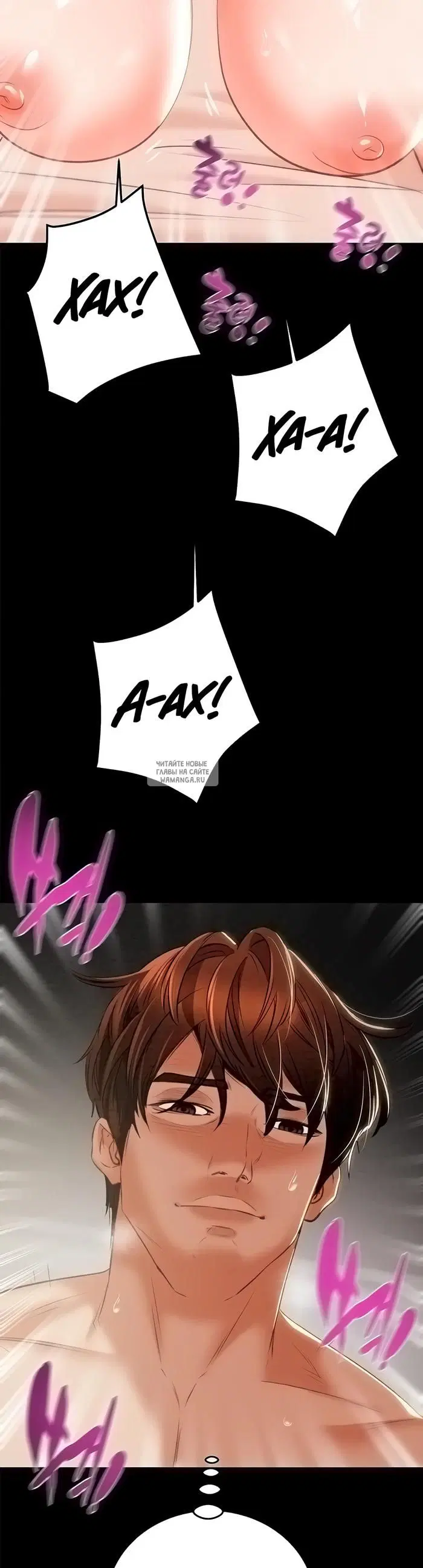 Page 67.000