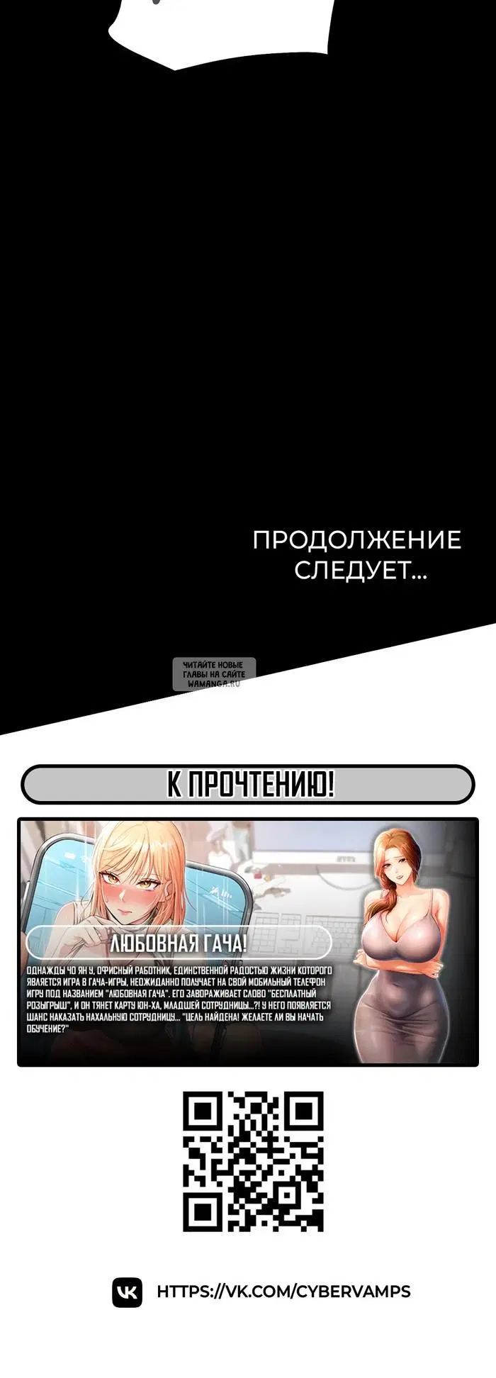 Page 67.000