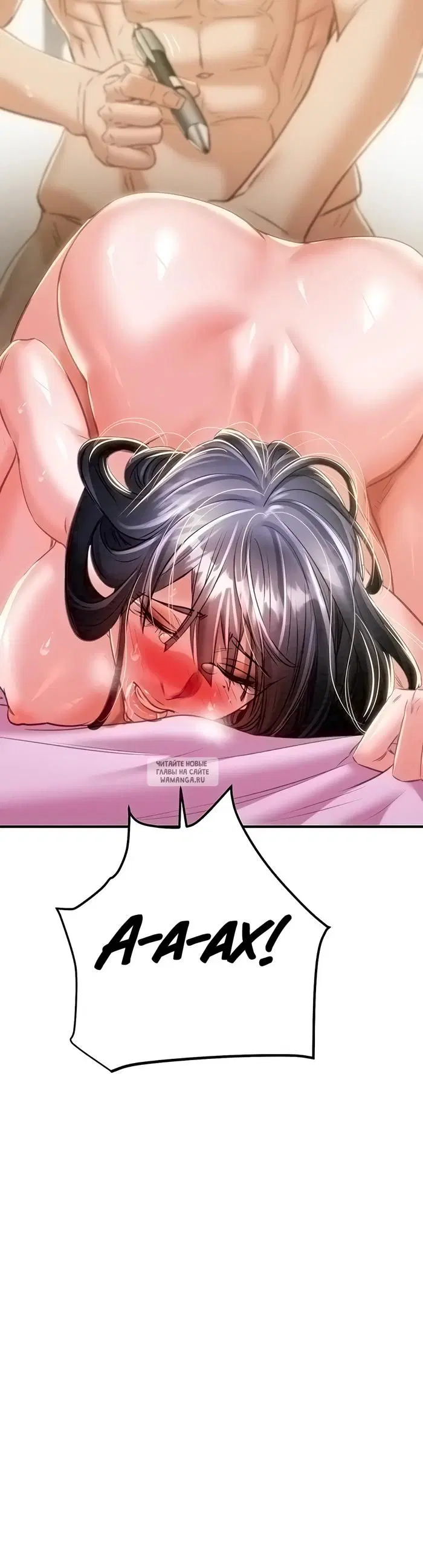 Page 67.000