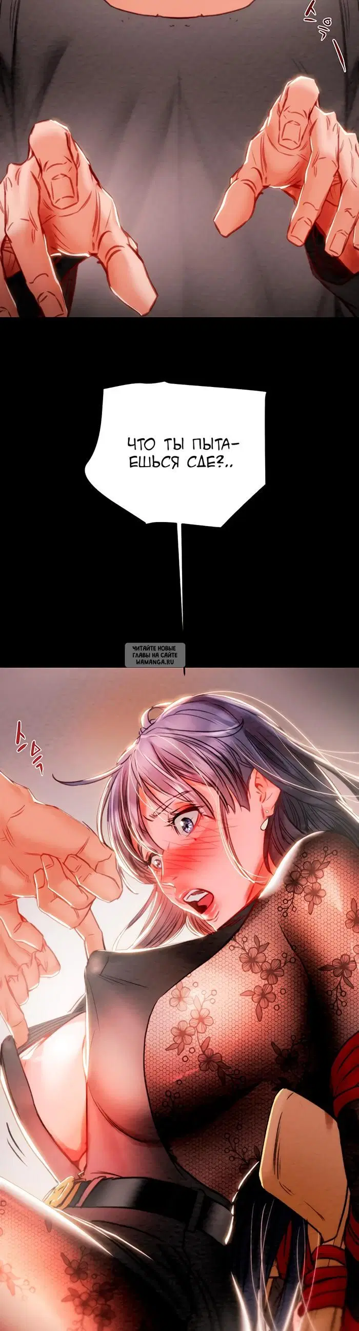 Page 67.000