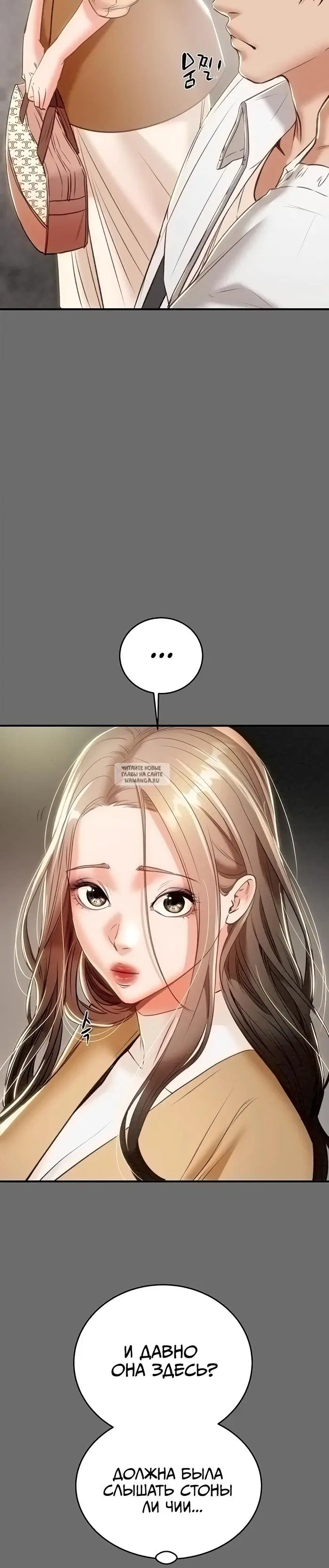 Page 67.000