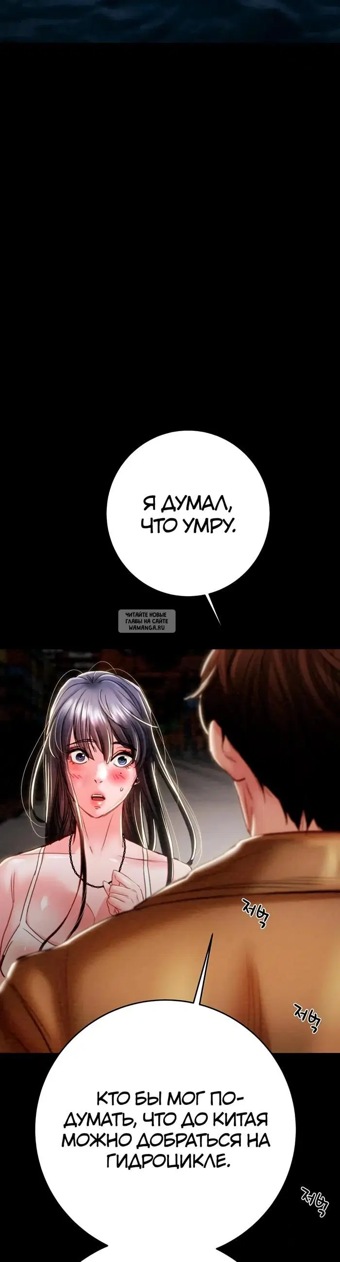 Page 67.000
