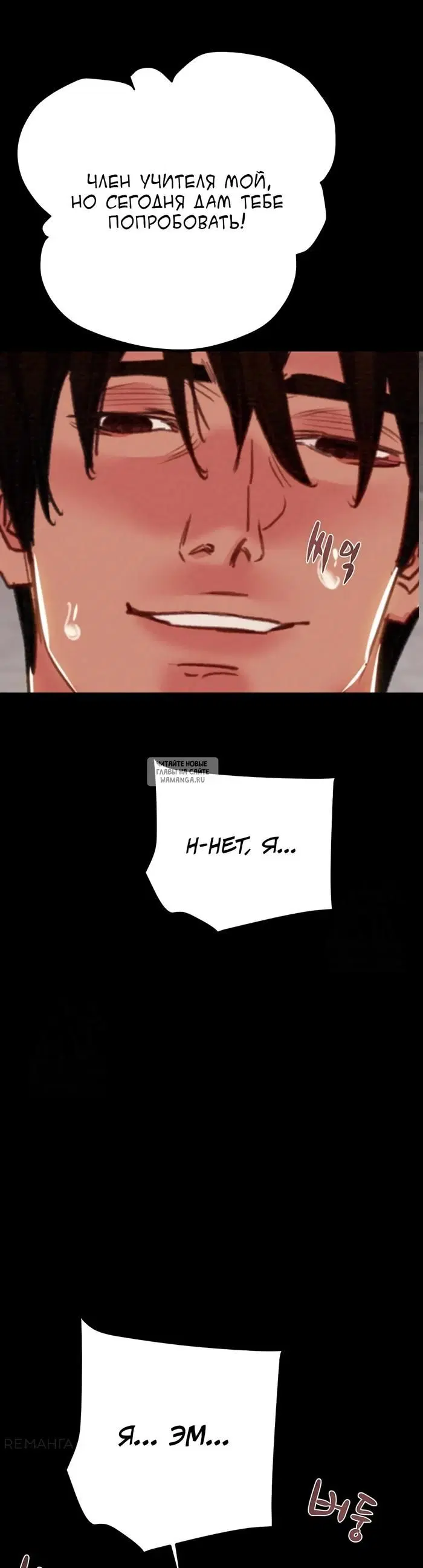 Page 67.000