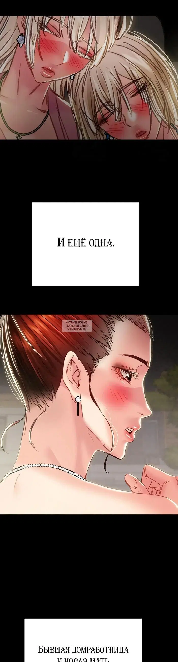 Page 67.000
