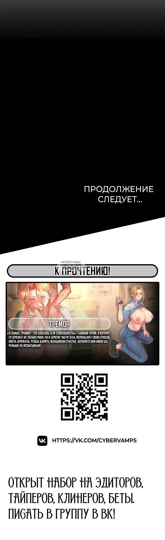 Page 67.000